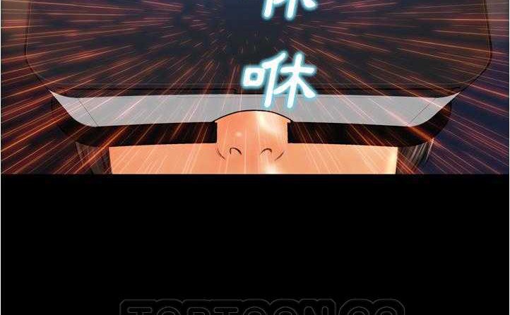 129P - S商店的她