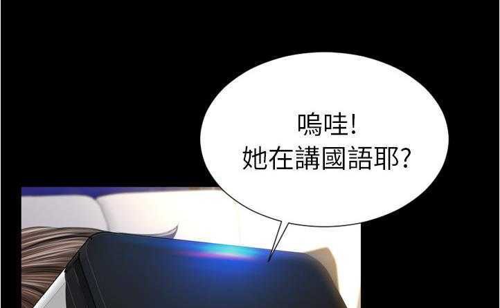 145P - S商店的她