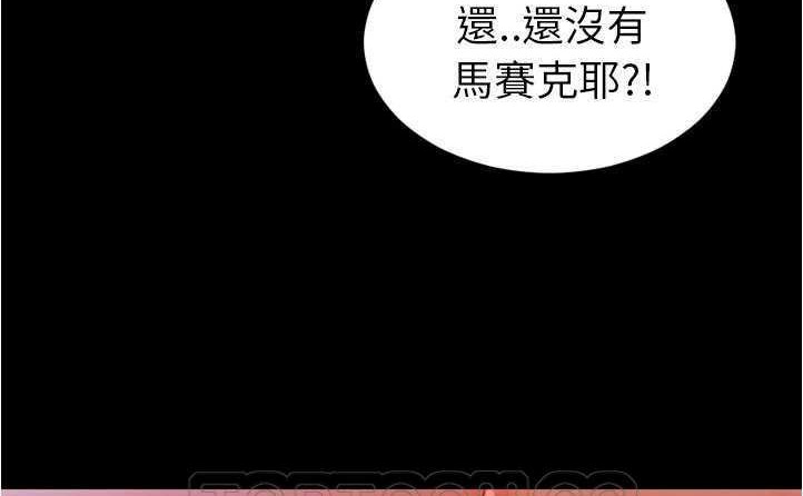 147P - S商店的她
