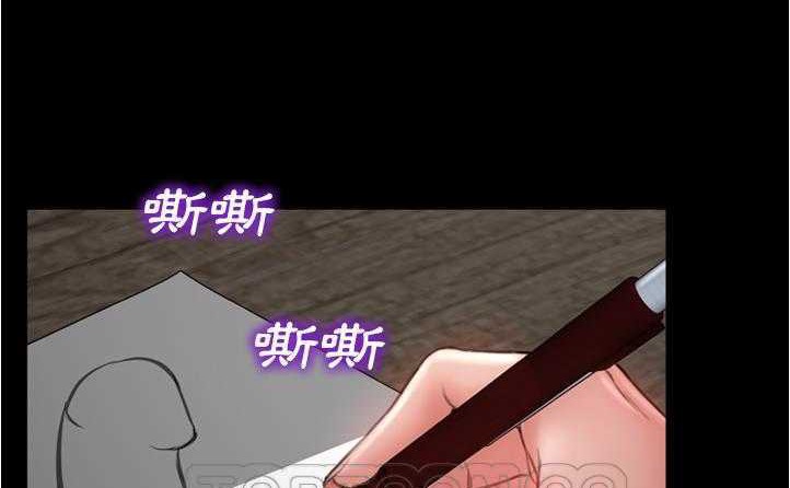15P - S商店的她