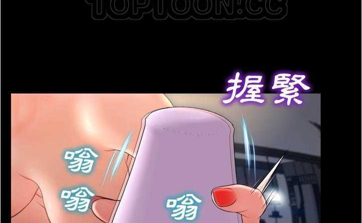 160P - S商店的她
