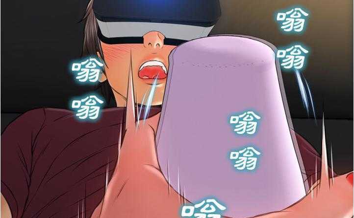 163P - S商店的她