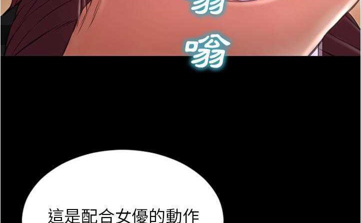 164P - S商店的她