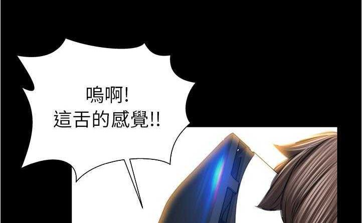 168P - S商店的她