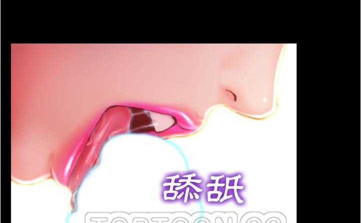 171P - S商店的她