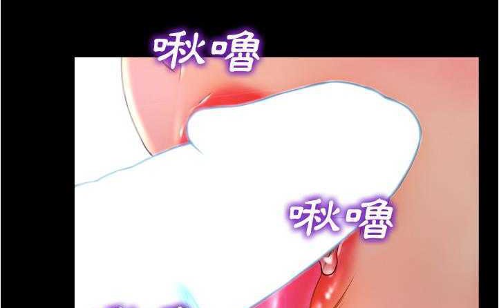 173P - S商店的她