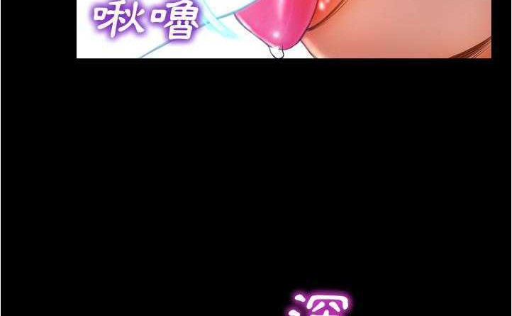 174P - S商店的她