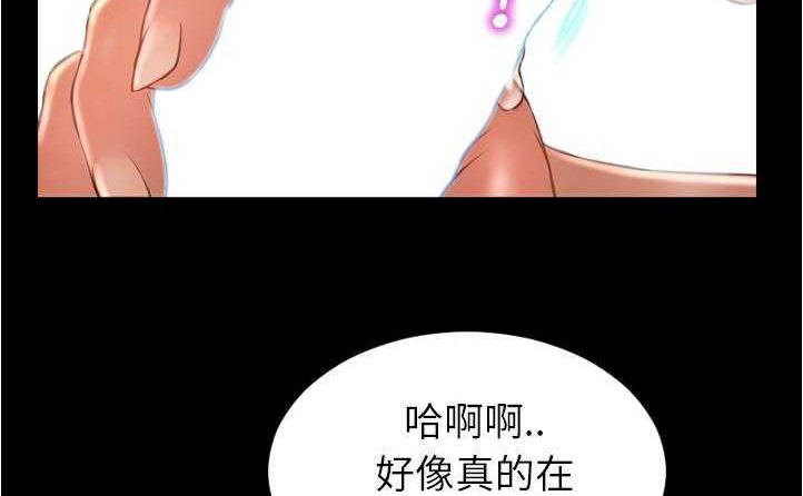 176P - S商店的她