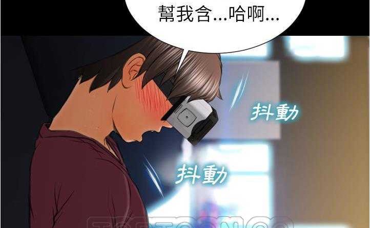 177P - S商店的她