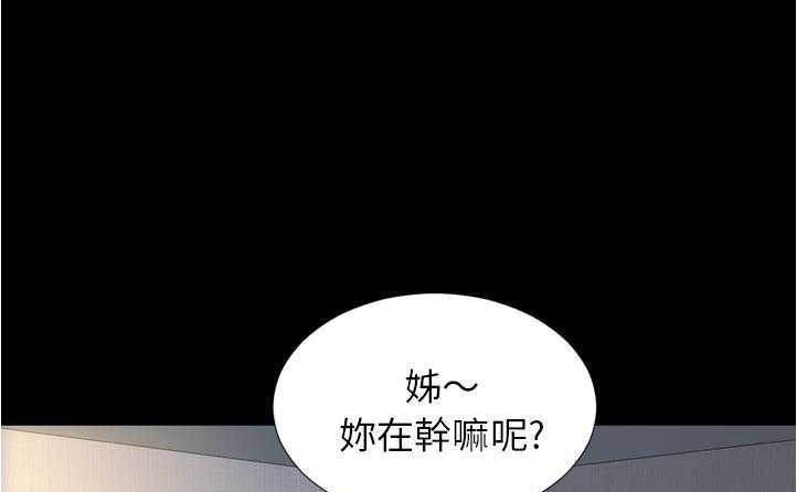 17P - S商店的她