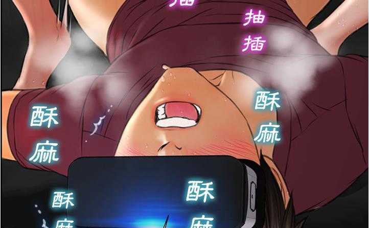 205P - S商店的她