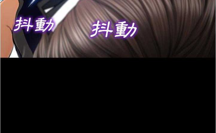 209P - S商店的她