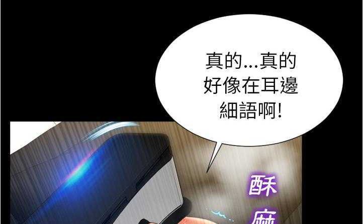 215P - S商店的她