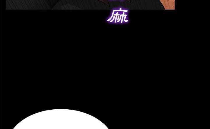 217P - S商店的她