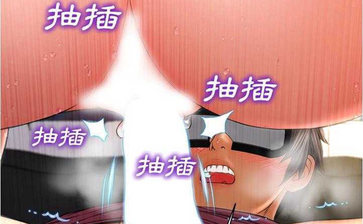 221P - S商店的她