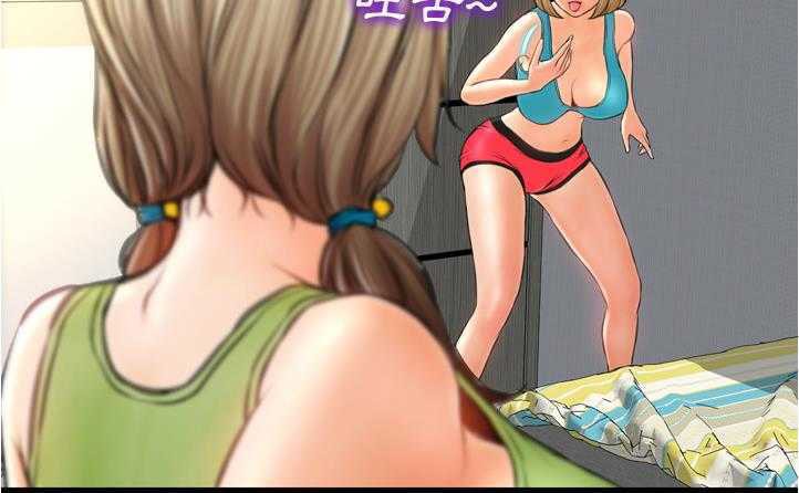 37P - S商店的她