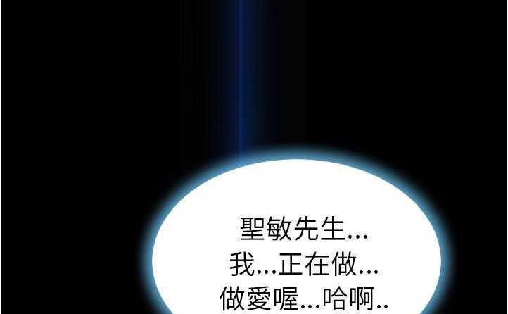 47P - S商店的她