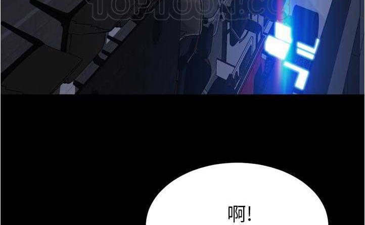 82P - S商店的她