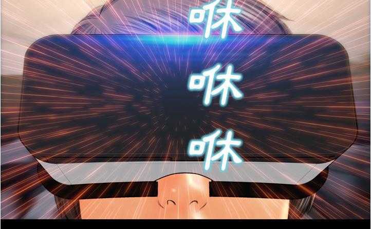 91P - S商店的她