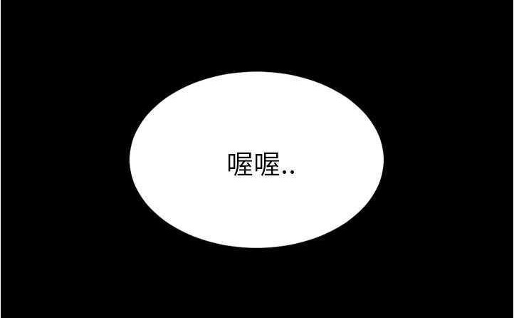92P - S商店的她