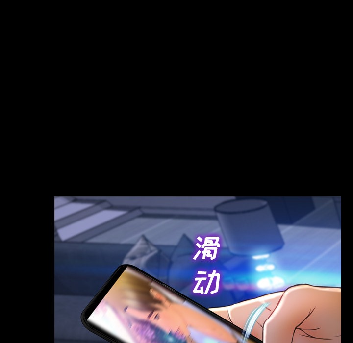 133P - S商店的她