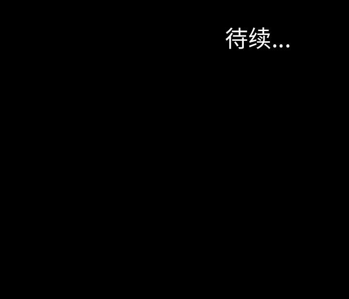 138P - S商店的她