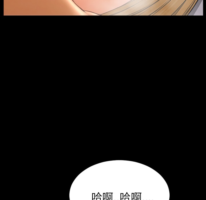 131P - S商店的她