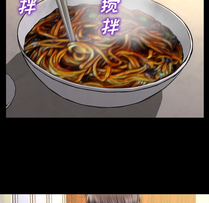 29P - S商店的她