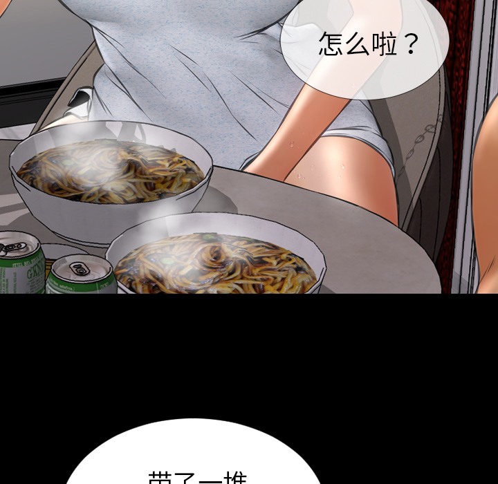 57P - S商店的她