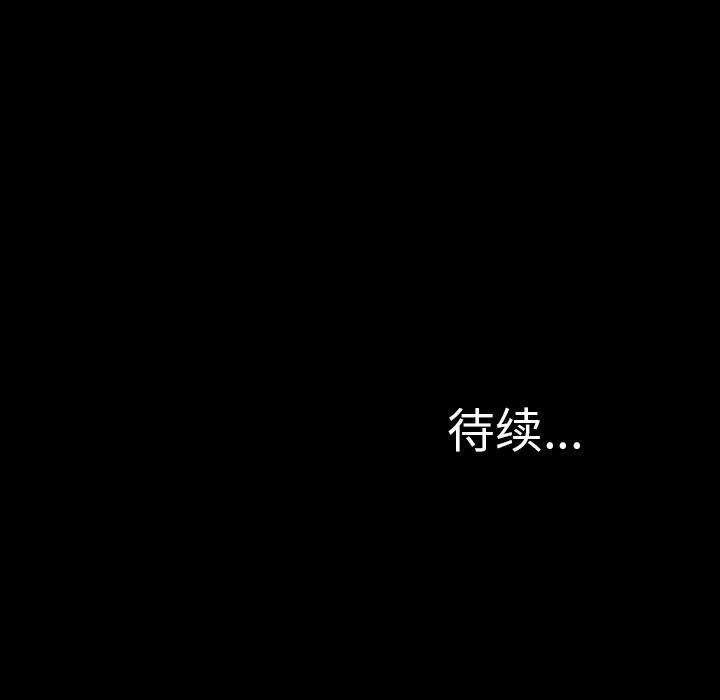136P - S商店的她