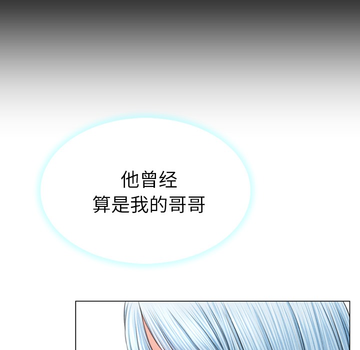 35P - S商店的她