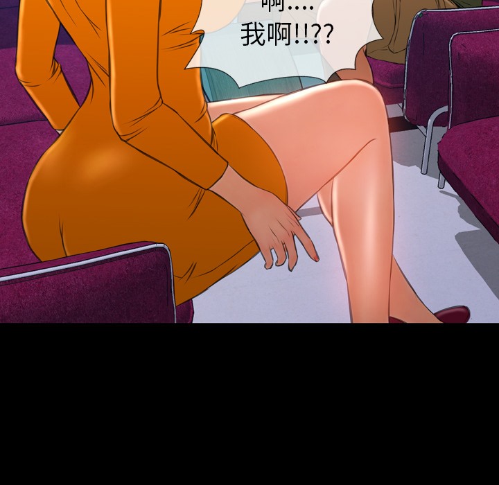 89P - S商店的她