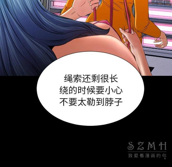 128P - S商店的她