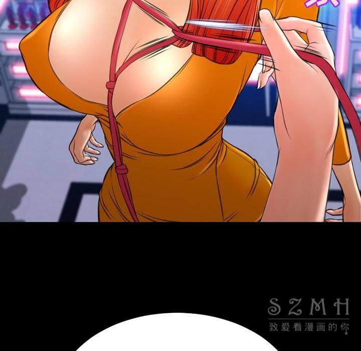 131P - S商店的她