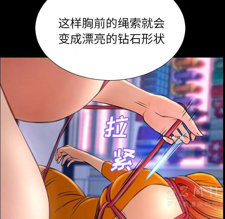 132P - S商店的她
