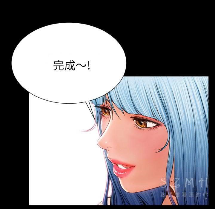 144P - S商店的她