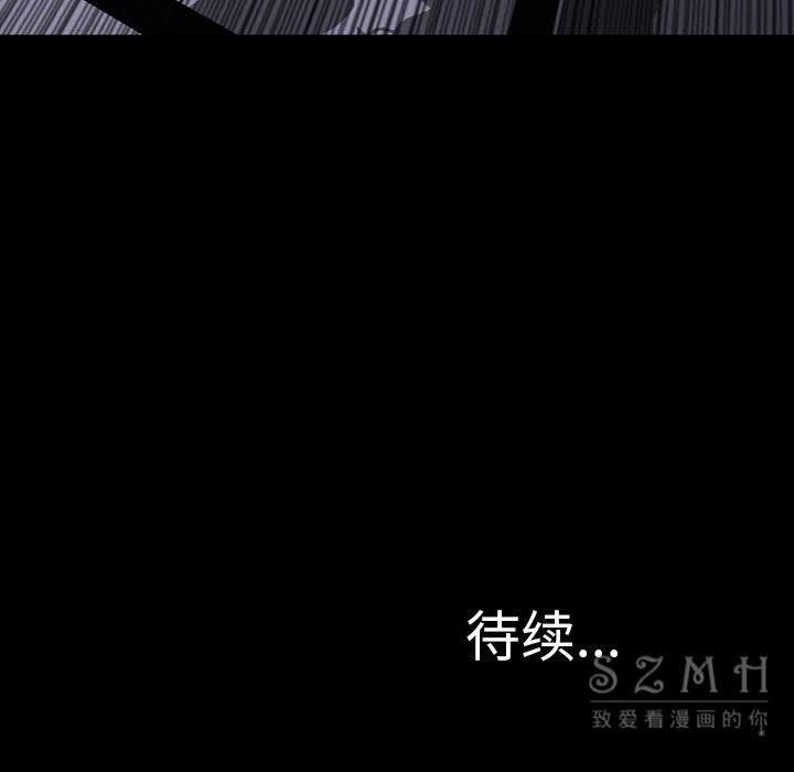 156P - S商店的她