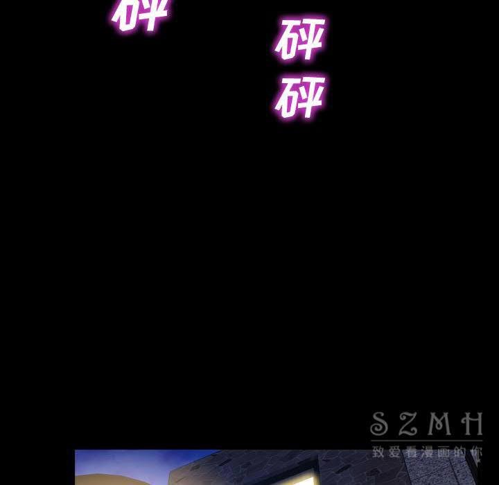 85P - S商店的她