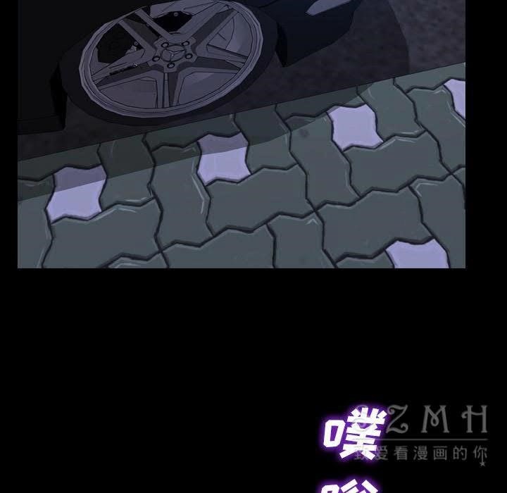 111P - S商店的她