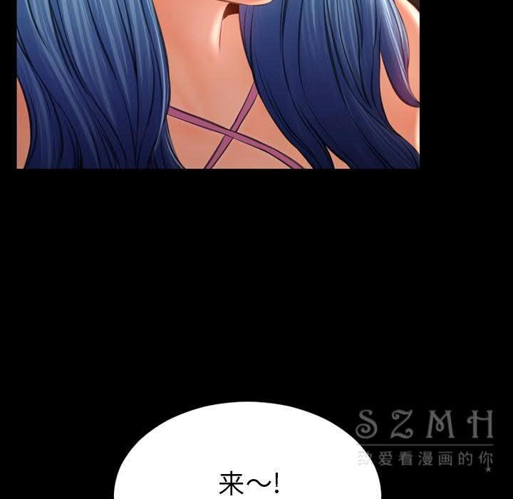128P - S商店的她