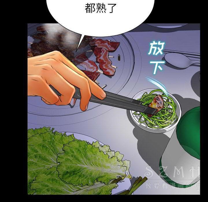 129P - S商店的她
