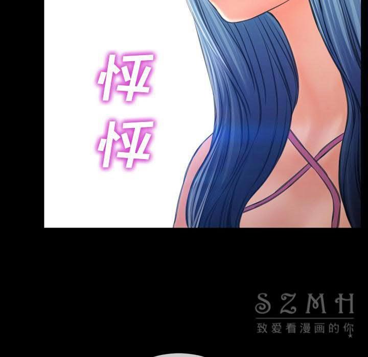 133P - S商店的她