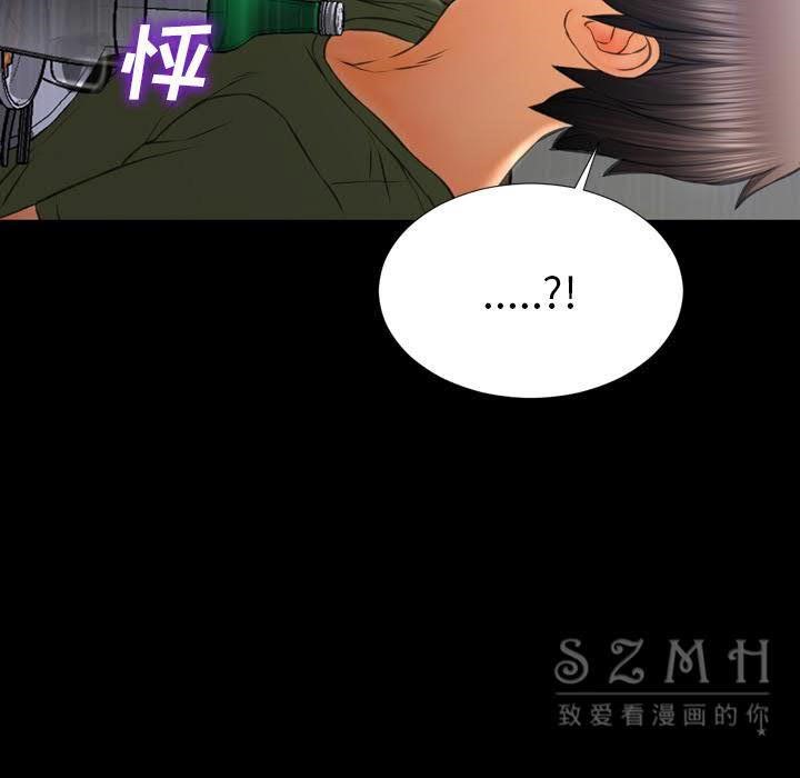 140P - S商店的她