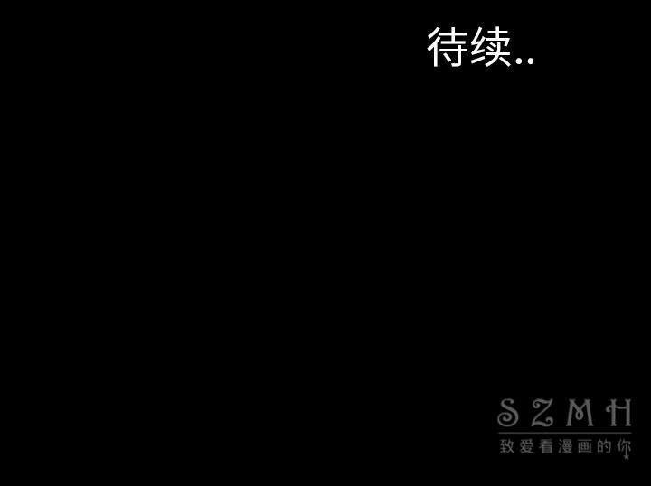 144P - S商店的她