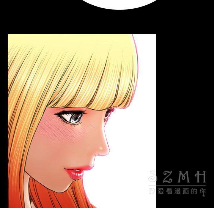 16P - S商店的她