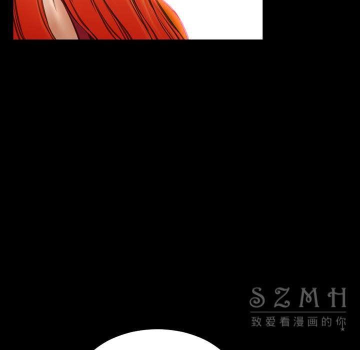 17P - S商店的她
