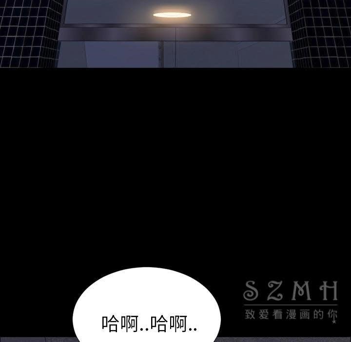 42P - S商店的她