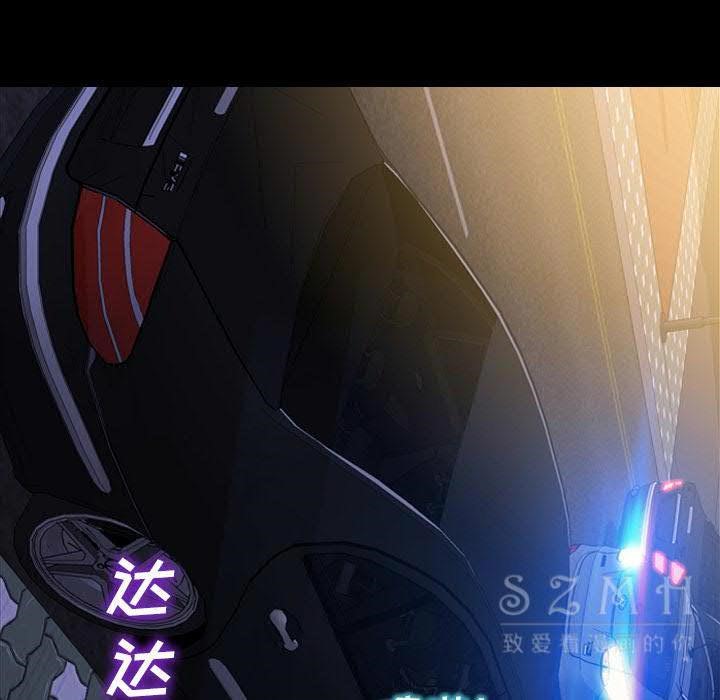 62P - S商店的她