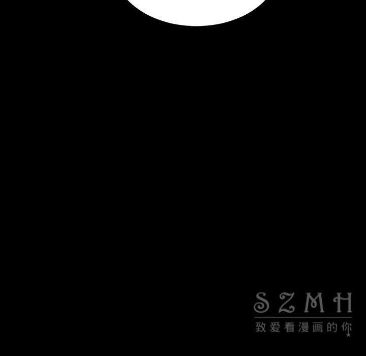 78P - S商店的她