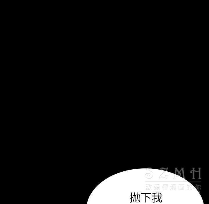 9P - S商店的她